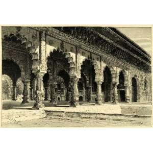  1878 Steel Engraving Pavilion Dewani Khas Digh Diwan i 