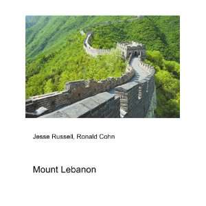 Mount Lebanon Ronald Cohn Jesse Russell  Books