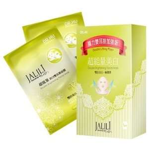    Dr. Hu Jalili Double Brightening Facial Mask / 5 Pc Beauty