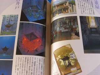 CLAMP Card Captor Sakura Complete Book of Movie art oop  