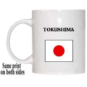  Japan   TOKUSHIMA Mug 
