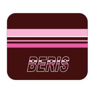  Personalized Name Gift   Beris Mouse Pad 