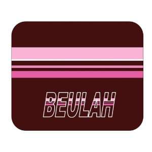  Personalized Gift   Beulah Mouse Pad 