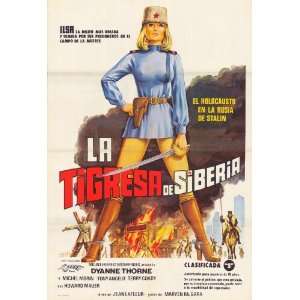  Tigress Movie Poster (27 x 40 Inches   69cm x 102cm) (1977 