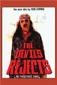 The Devils Rejects 27 x 40 Movie Poster , Dawson, A1  