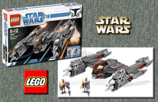 LEGO STAR WARS MAGNAGUARD STARFIGHTER 7673  