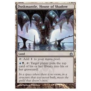  Duskmantle, House of Shadow Cell Phones & Accessories