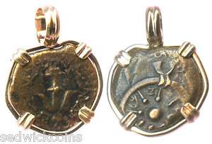   copper widows mite prutah Choice Biblical Coin 14K pendant a2