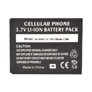   Battery Replacement (1200 Mah) For Samsung Exhibit T759 Electronics