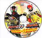 TELEVI MAGAZIN 2010 11 DVD Kamen Rider OOO Goseiger