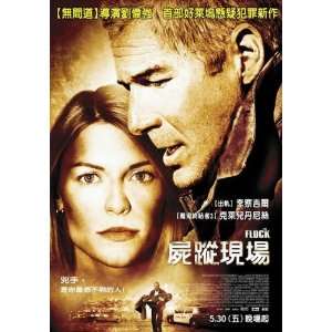  The Flock Poster Movie Taiwanese 27x40