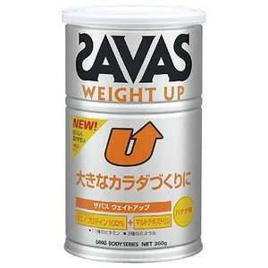  SAVAS Weight Up Whey Protein Banana flavor   360g Health 