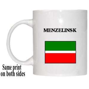  Tatarstan   MENZELINSK Mug 