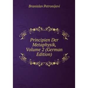   German Edition) (9785877418387) Branislav Petronijevi Books