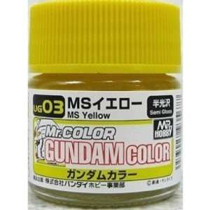   Mr. Gundam Color UG03 MS Yellow Paint 10ml. Bottle Hobby Toys & Games