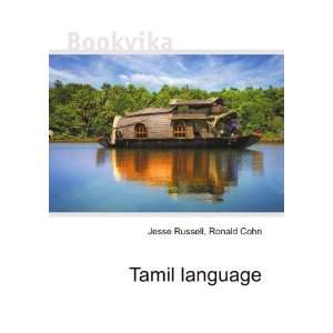  Tamil language Ronald Cohn Jesse Russell Books