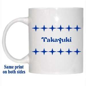  Personalized Name Gift   Takayuki Mug 