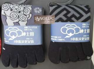 Japanese Men Ladies Split 5 Toe Tabi Socks for Kimono Geta Sandals 