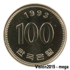 1993 South Korea 100won COIN UNC Yi Sun shin 235 11  