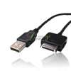 USB SYNC DATA TRANSFER CABLE WIRE CORD FOR ZUNE  