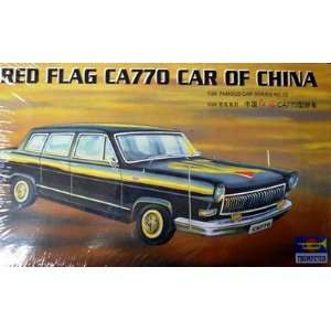  Chinese Limo 1 24 Trumpeter Toys & Games