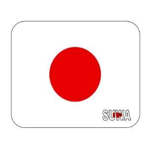  Japan, Suwa Mouse Pad 