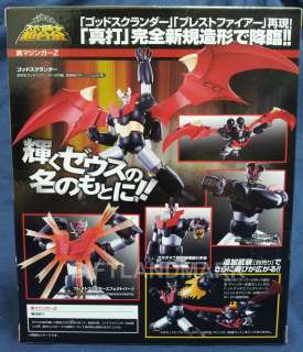 BANDAI Super Robot Chogokin SHIN MAZINGER Z Action Figure SR SOC 