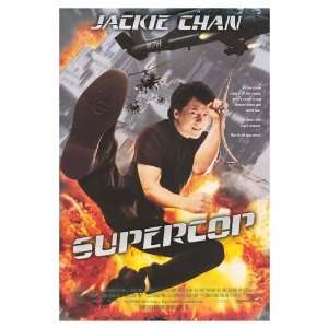  Supercop Original Movie Poster, 27 x 40 (1996)