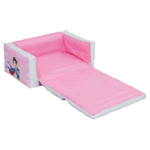  Inflatable   Childrens Bedroom Chair Seating 5013138633700  