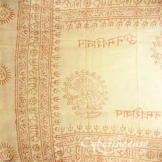 Meditation Shawls Scarves Spiritual Buddha Om Hindu 26 X 67 Assorted 