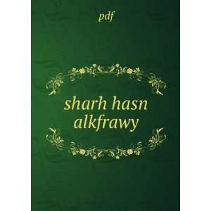  sharh hasn alkfrawy pdf Books