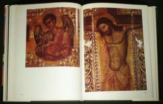 Croatian Medieval Painting Crucifix Byzantine art icon  