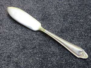 Canape Knife Floral Tip Design EPNS Silverplate 5 Long  