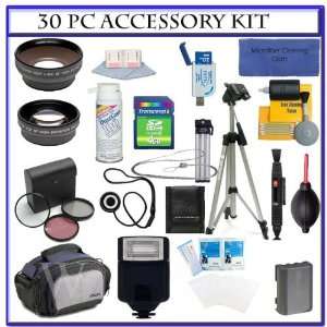   Super Savings Deluxe Willoughbys Accessory Kit