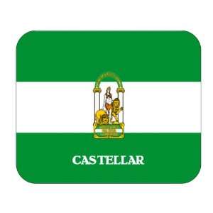  Andalucia, Castellar Mouse Pad 