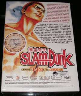 DVD Slam Dunk Chapter 1   101 End + 3 Movies  