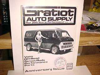   Supply catalog/hot rod speed catalog/Linda Vaughn/Custom van  