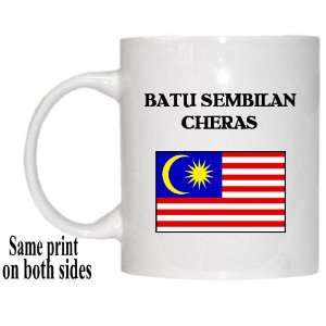  Malaysia   BATU SEMBILAN CHERAS Mug 