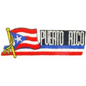  Puerto Rico Flag with Script Patch 2 x 5 Patio, Lawn 