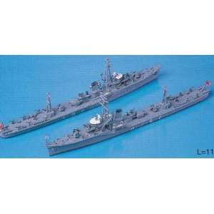   Navy WWII Torpedo Boat Chidori Class Hatsukari Kit Toys & Games