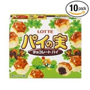 Lotte Pienomi Choco Box, 2.57 Ounce Boxes (Pack of 10)  