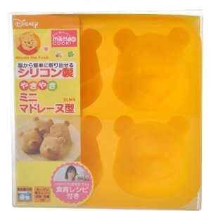   the Pooh Silicon Cup Cake Mold Chocolate Jelly Mould