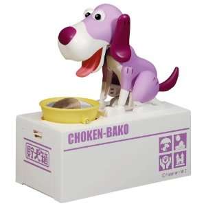  CHOKEN BAKO  Hungry Coin Eating Dog (Purple) Toys 