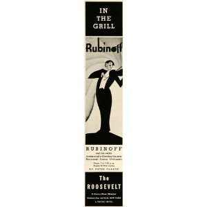  1934 Ad Roosevelt Hotel Rubinoff Violin Orchestra Music 