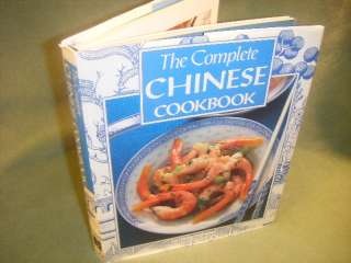   CHINESE COOKBOOK JILLIAN STEWART 1993 HCDJ 9780831779450  