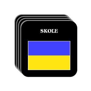  Ukraine   SKOLE Set of 4 Mini Mousepad Coasters 