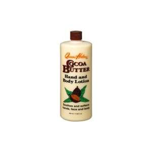  Cocoa Butter Lotion   5 oz
