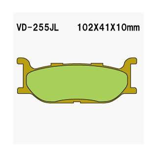  BRAKE PAD SINT YAM VD 255JL Automotive