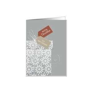 Christmas card for Colleague, elegant gift, white snowflakes, ribbon 