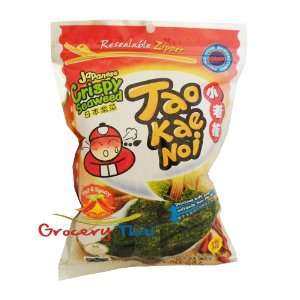 Tao Kae Noi Seaweed Hot and Spicy Flavor (2 Packs)  